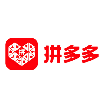  咸宁拼多多云仓一件代发，拼多多电子面单快递仓储代发