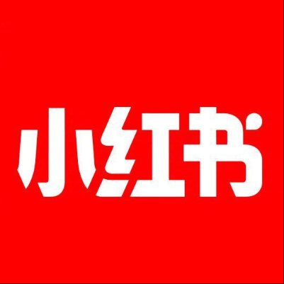  咸宁小红书云仓一件代发，小红书电子面单快递仓储代发