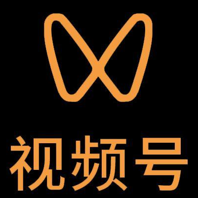 咸宁微信视频号多云仓一件代发，微信视频号电子面单快递仓储代发